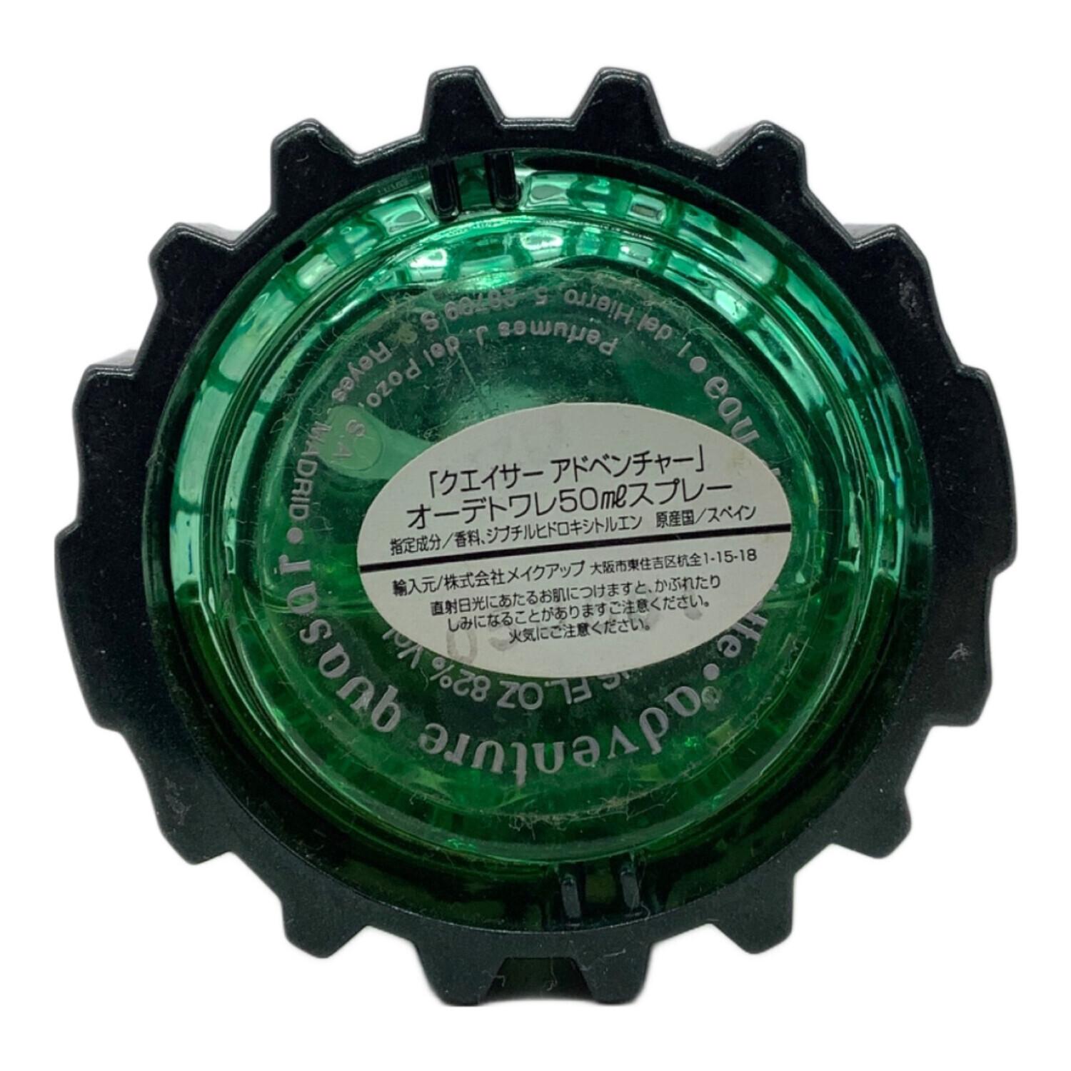 125ml】希少 新品 ジェイ デル ポゾ クェイサー オードトワレ 香水