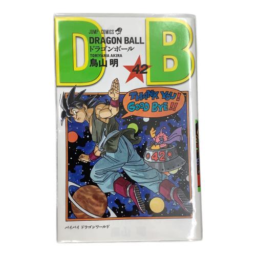 本 ドラゴンボール １～４２全巻セット 新装版 -