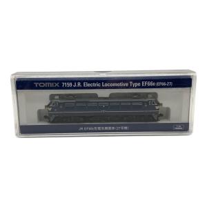 TOMIX (トミックス) Nゲージ 1/150 JR EF66-0形電気機関車 27号機