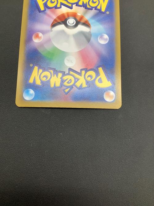 ポケモンカード ニンフィアex【SAR】{212/187}