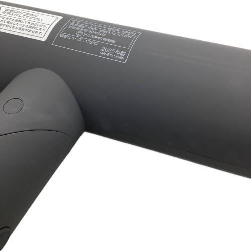 IRIS OHYAMA (アイリスオーヤマ) ヘアードライヤー HDR-M401