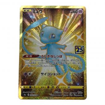 ポケモンカード @ ミュウ(25th) 030/028 UR