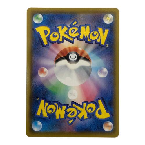 ポケモンカード @ ミュウ(25th) 030/028 UR