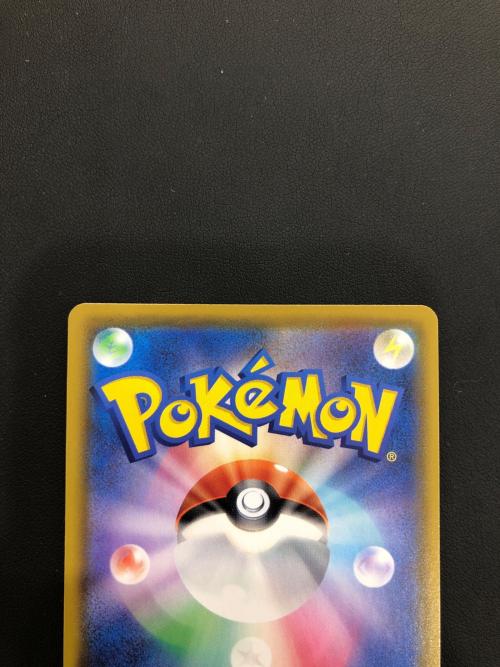 ポケモンカード @ ミュウ(25th) 030/028 UR