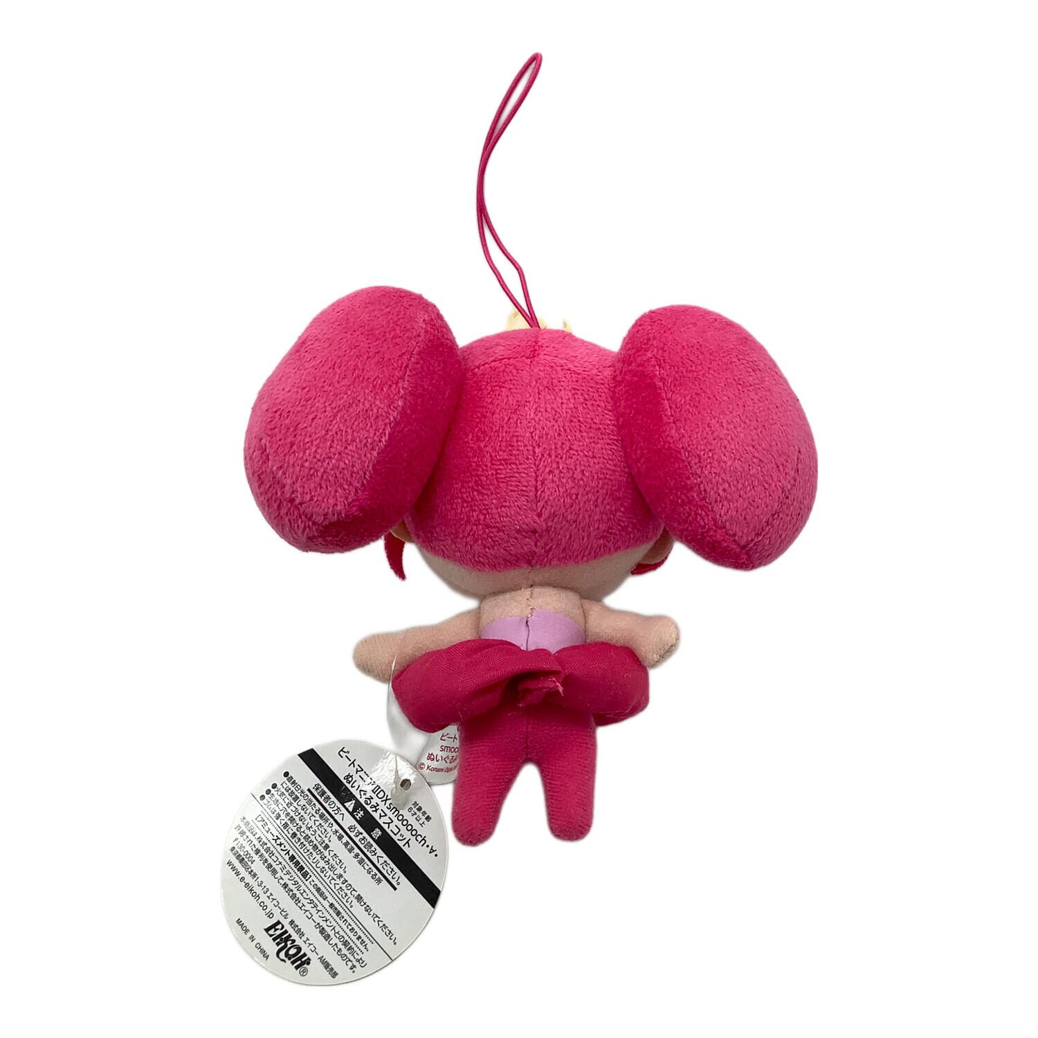 ちゃぬちゃぬBOT商品です 732da944f955f1fe5ea7462ade9548