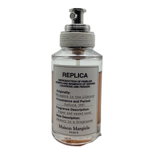 Maison Margiela (メゾンマルジェラ) オードトワレ ウィスパーインザライブラリー 30ml 残量80%-99%