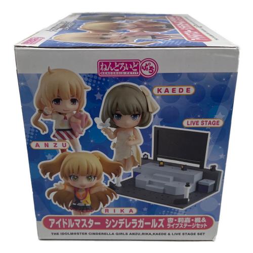 トレーディングフィギュア ねんどろいどぷち アイドルマスター シンデレラガールズ 杏・楓・莉嘉＆ライブステージセット ワンダーフェスティバル2013冬＆GOODSMILE ONLINE SHOP限定