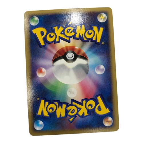 ポケモンカード 線キズ有 サーナイトLV.X【☆】｜トレファクONLINE