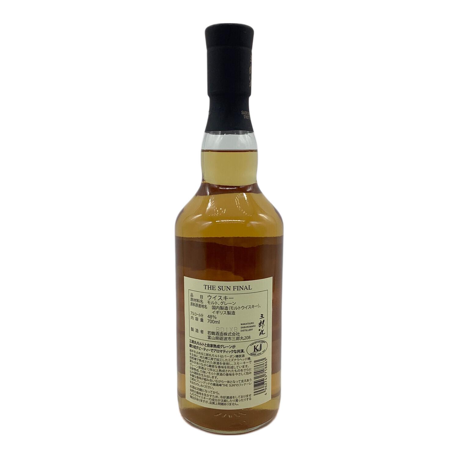 THE SUN FINAL ジャパニーズウィスキー 三郎丸蒸留所 富山県