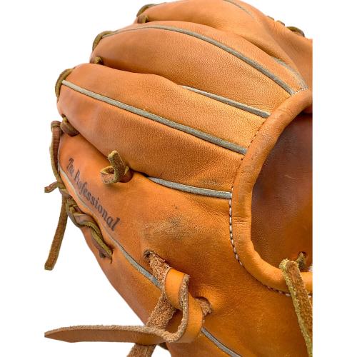 久保田スラッガー (クボタスラッガー) グローブ オレンジ 内野用 KSN