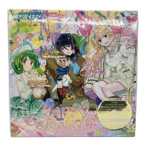 マクロスF オールタイムベストアルバム 娘々グレイテスト☆ヒッツ！ アナログ盤3枚組