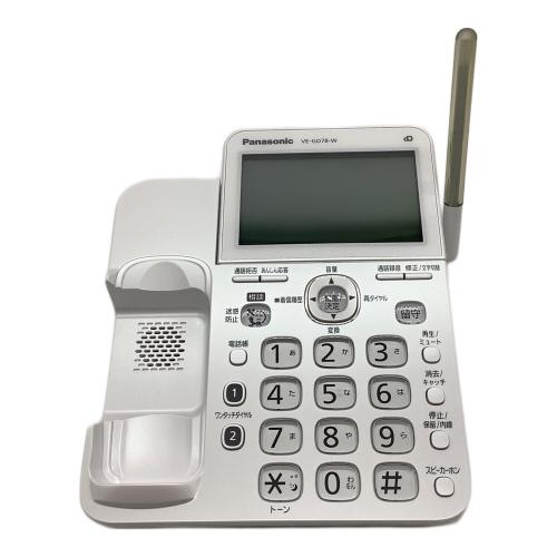 Panasonic (パナソニック) 子機付電話機 VE-GD78DL未使用品