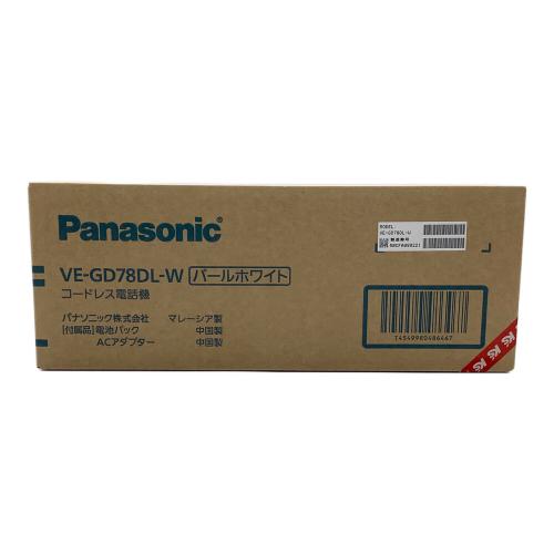 Panasonic (パナソニック) 子機付電話機 VE-GD78DL未使用品