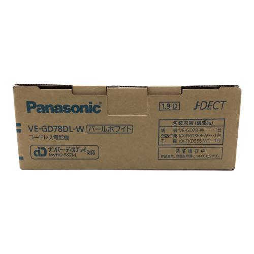 Panasonic (パナソニック) 子機付電話機 VE-GD78DL未使用品
