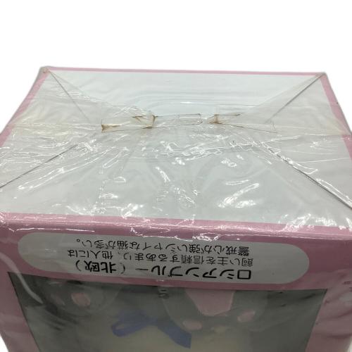 HELLO KITTY (ハローキティ) ヌイグルミ ビニールヤブレ有 世界のネココレクション ロシアンブルー