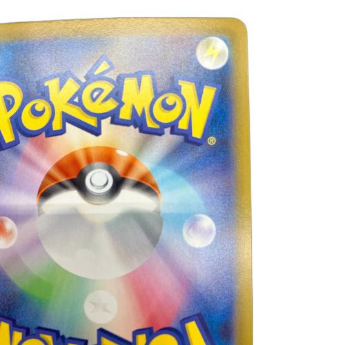 オドリドリex 111/080 SAR　ポケモンカード