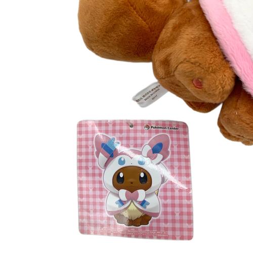ポケモン ぬいぐるみ イーブイ ポンチョ ニンフィア エーフィ ポケモンセンター イーブイ ポンチョ ぬいぐるみ ニンフィア