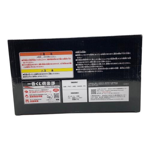 デジモンシリーズ A賞 オメガモン 魂豪示像