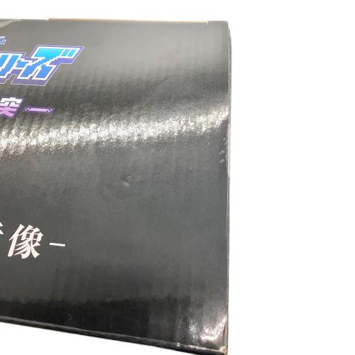 デジモンシリーズ A賞 オメガモン 魂豪示像