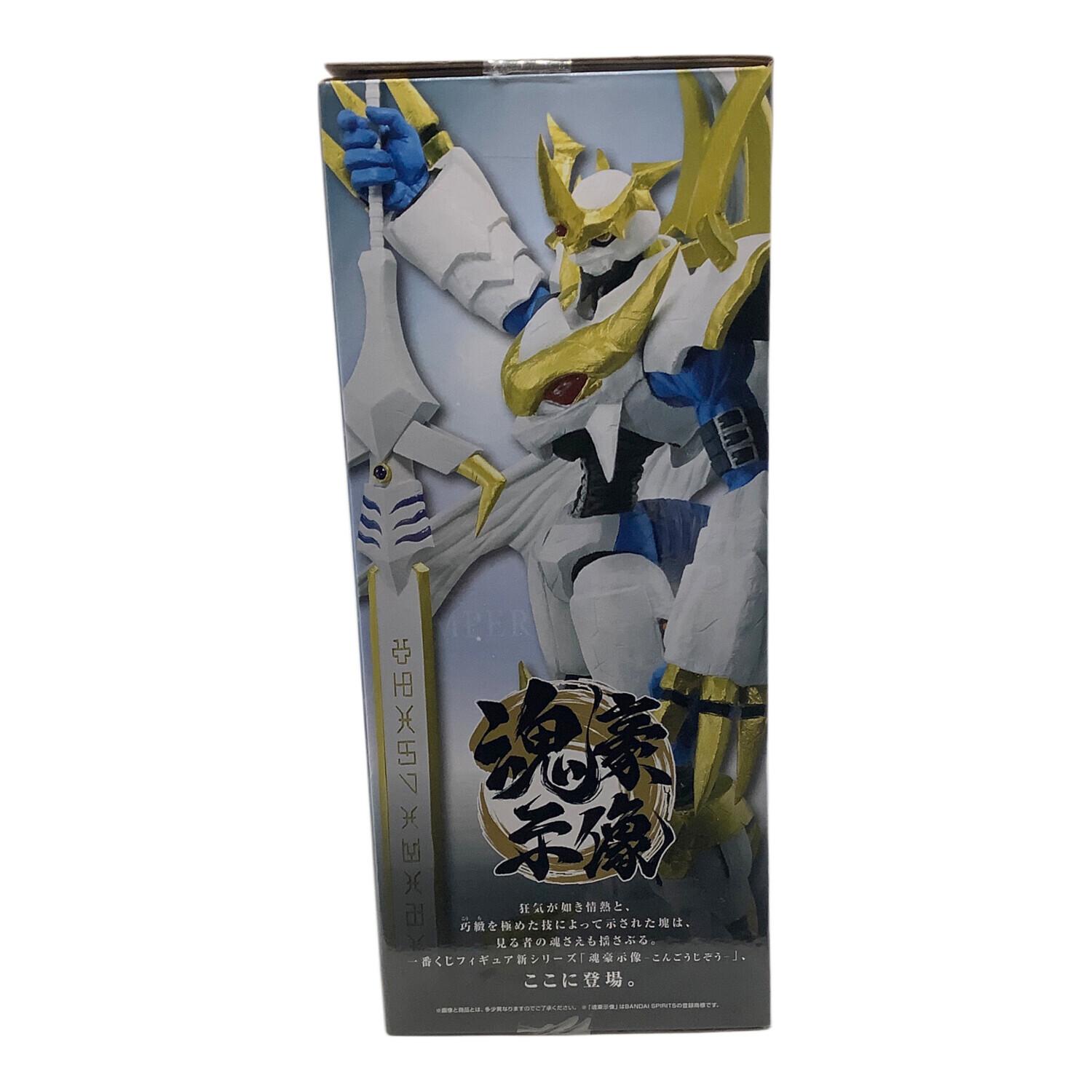 一番くじ デジモン-光と闇の衝突-B賞インペリアルドラモンパラディンモード 一番くじ 「デジモン」シリーズ -光と闇の衝突-｜一番くじ倶楽部