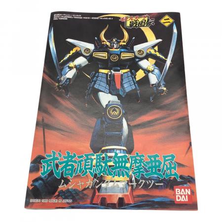 絶版レア品 モビルスーツ戦国伝 武者頑駄無 Amazon | 絶版品 1/144 武者頑駄無 ムシャ モビルスーツ戦国伝