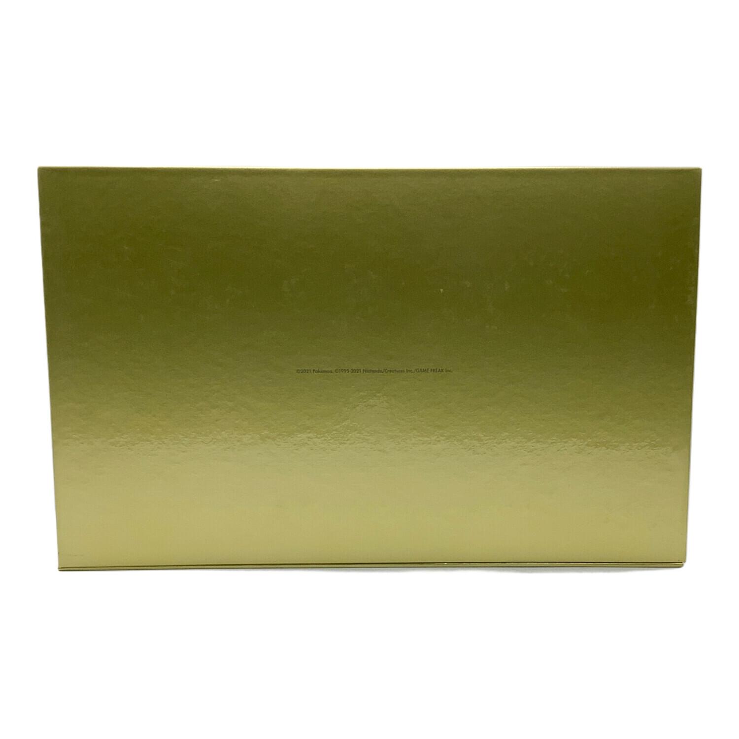 ポケモンカード 25周年 ゴールデンボックス ピカチュウ25プロモ