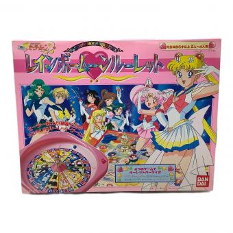 セーラームーンＳ レインボームーンルーレット 当時物 美品
