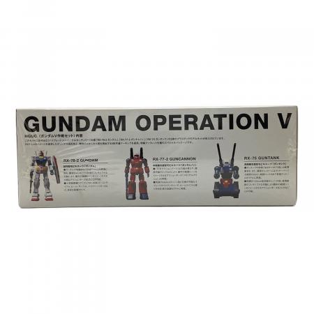 BANDAI (バンダイ) ガンプラ 1/144 HGUC ガンダムV作戦セット(3体