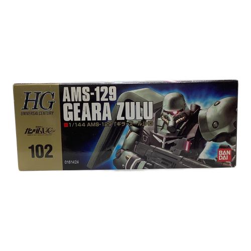 BANDAI (バンダイ) ガンプラ 1/144 HGUC AMS-129 ギラ・ズール 「機動戦士ガンダムUC」
