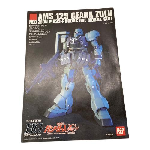 BANDAI (バンダイ) ガンプラ 1/144 HGUC AMS-129 ギラ・ズール 「機動戦士ガンダムUC」