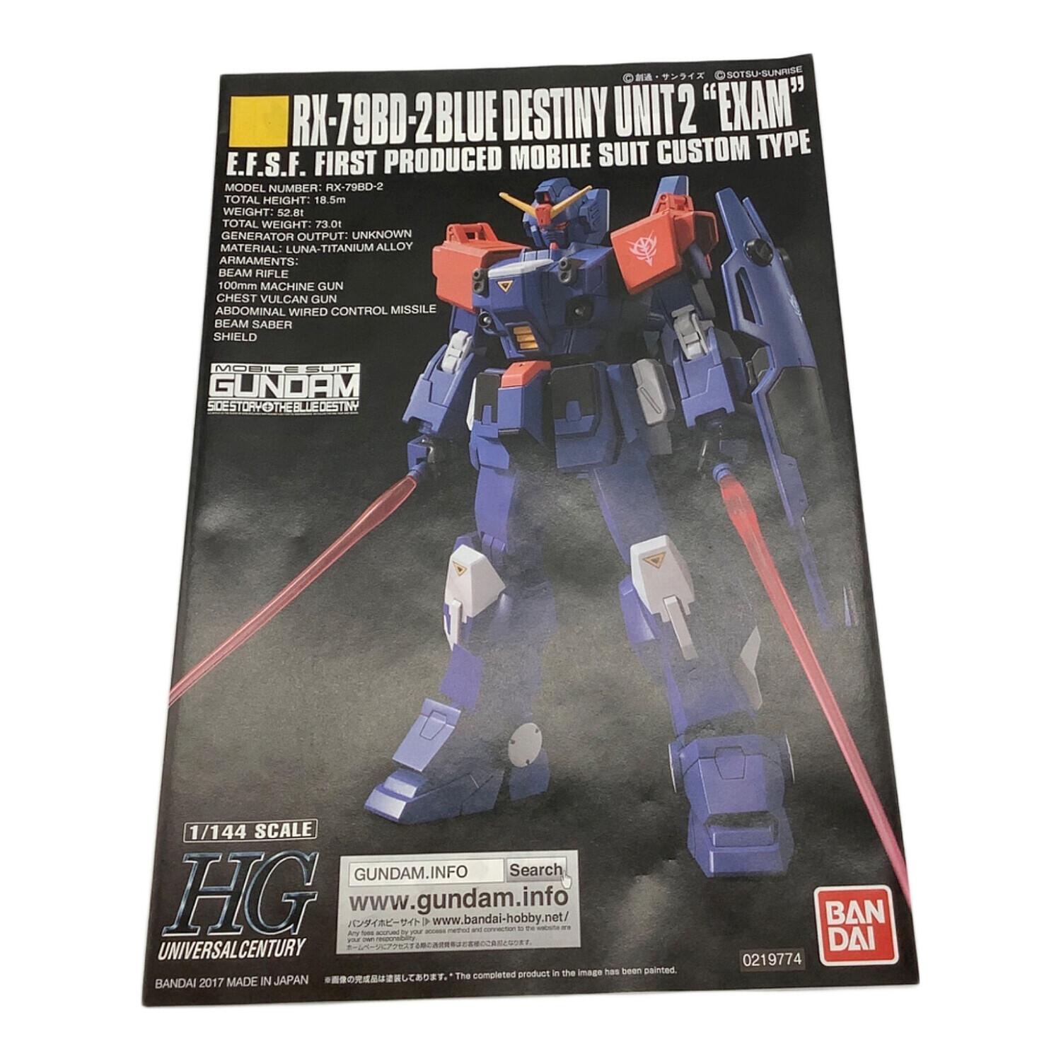 “new”HG 1/144 ブルーディスティニー 1号機２号機 3号機 メタリックグロスインジェクション ガンダムベース限定 ３機セット おまけ多数♪ | HGUC 1⁄144 RX-79BD-2 ブルーディスティニー2号機 (機動戦士