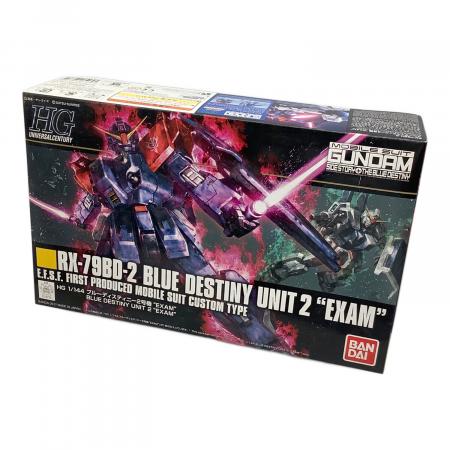 BANDAI (バンダイ) ガンプラ 1/144 HGUC RX-79BD-2 ブルー