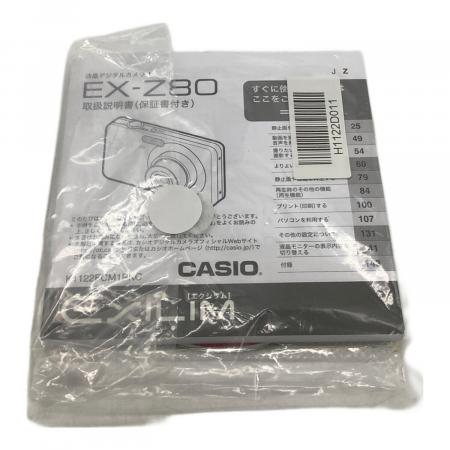 CASIO (カシオ) コンパクトデジタルカメラ EX-Z80 810万画素 専用電池