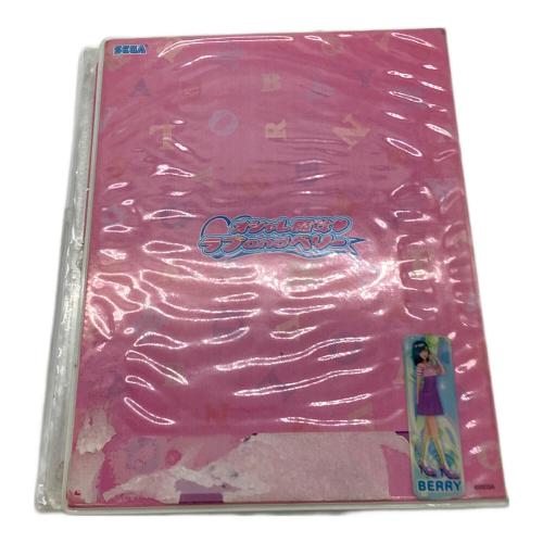 オシャレ魔女ラブandベリー カード大量まとめ｜トレファクONLINE