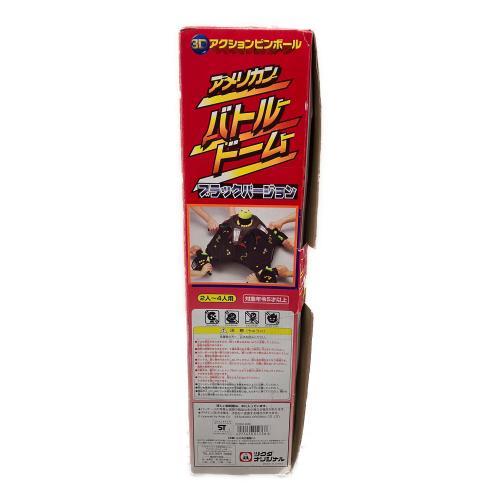 アメリカンバトルドーム パーツ現状品