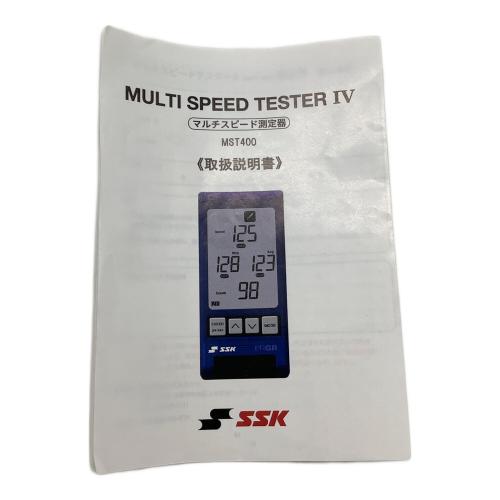 SSK (エスエスケイ) マルチスピード測定器 MST400