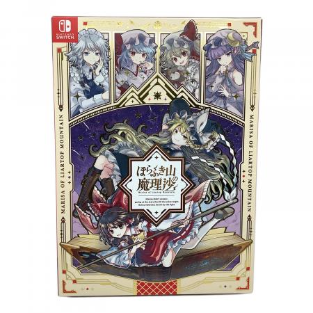 新品未開封　限定版　ほらふき山の魔理沙　グリモワール・メイガスBOX 1073002225114194_01_3046w.jpeg