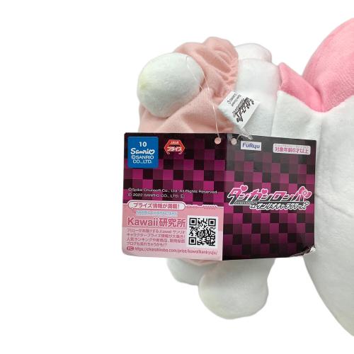 ヌイグルミ ぬいぐるみ モノミ×マイメロディ BIGぬいぐるみ 「ダンガンロンパ×サンリオキャラクターズ」