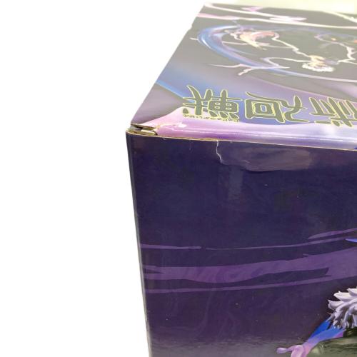 【AA級呪物】金運のリミッターを外す霊獣「宝玉兎」※ヒコ商品 AA級呪物】金運のリミッターを外す霊獣「宝玉兎」※ヒコ商品 AA