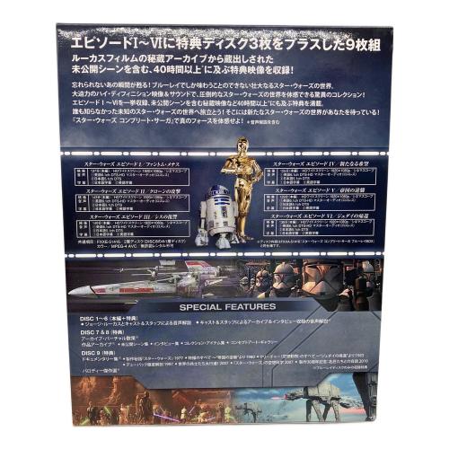 スター・ウォーズ コンプリート・サーガ ブルーレイコレクション Blu-ray 〇