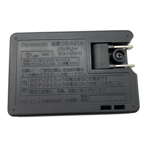 Panasonic (パナソニック) コンパクトデジタルカメラ DMC-FX77 LUMIX
