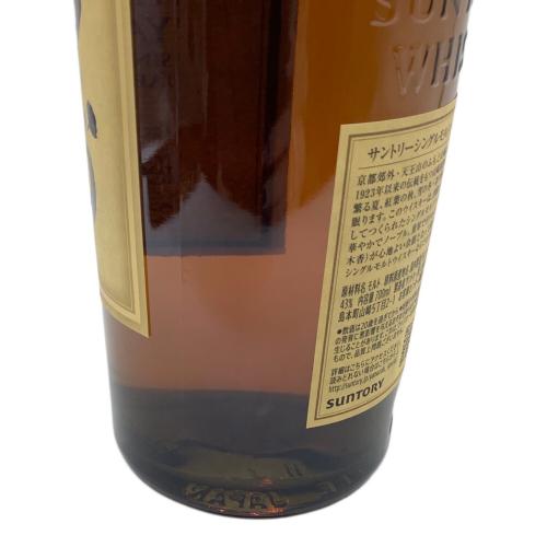サントリー 山崎 ジャパニーズウィスキー 700ml