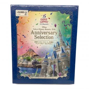 東京ディズニーリゾート 35周年アニバーサリーセレクション Blu-ray 〇