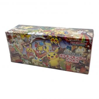 ポケモンセンタートウホク スペシャルBOX ポケモンカード