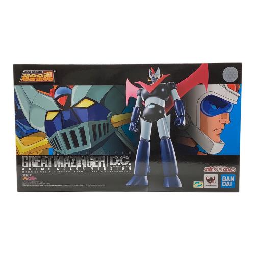 超合金魂 (チョウゴウキンダマシイ) グレートマジンガー DC フィギュア GX-73SP アニメカラーバージョン 未開封品