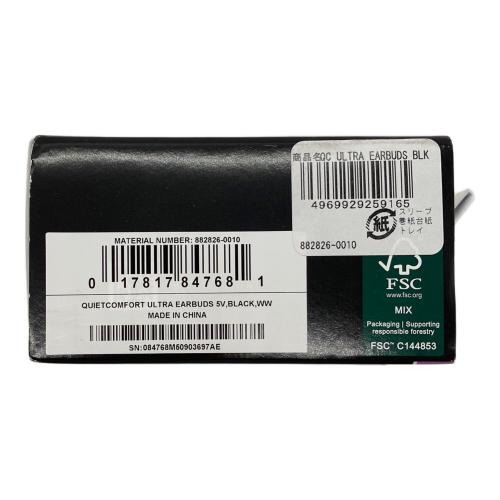 BOSE (ボーズ) ワイヤレスイヤホン QUIETCOMFORT ULTRA EARBUDS 882826-0010