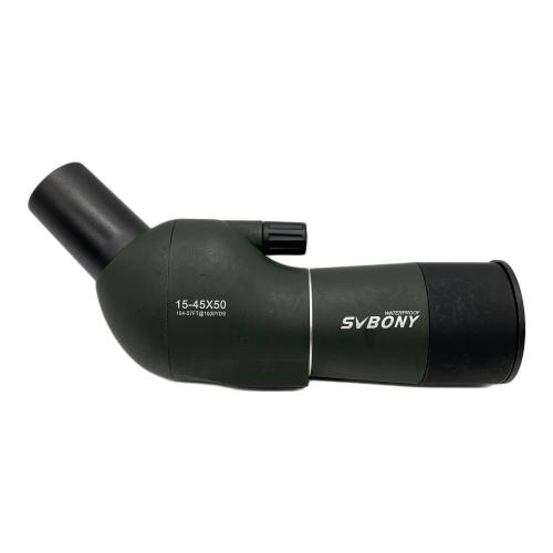 SVBONY (エスブイボニー) 単眼鏡