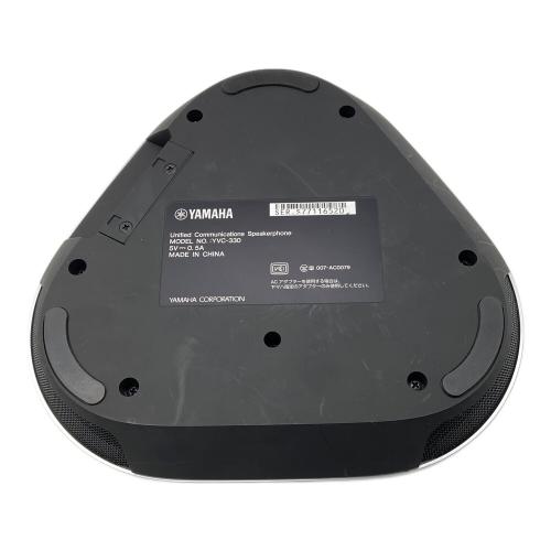 YAMAHA (ヤマハ) ユニファイドコミュニケーションスピーカーフォン YVC-330 2019年発売