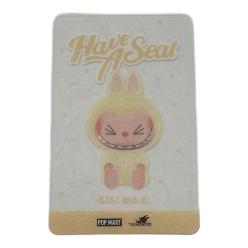 ラブブ HAVE A SEAT