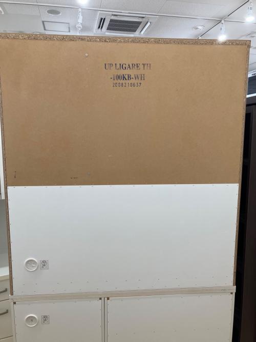 レンジボード リガーレ120KB ホワイト